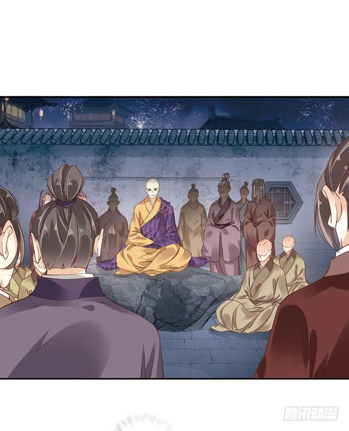 第二十九话(1/2)-第30话