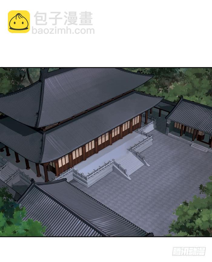 第三话(1/2)-第4话