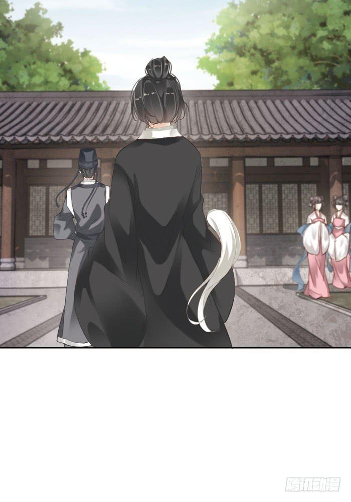 第三话(1/2)-第4话