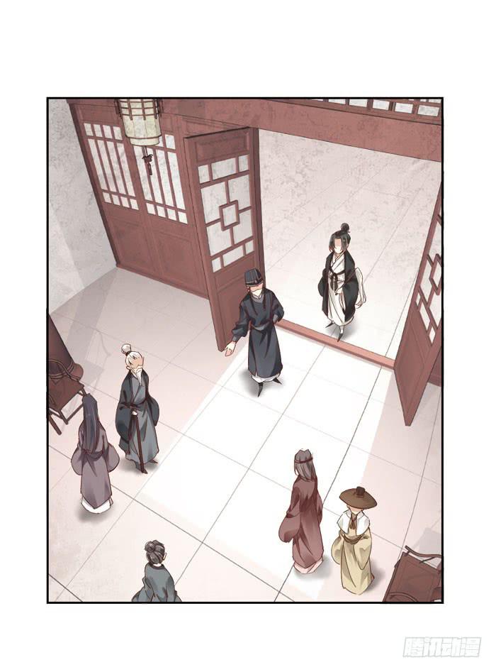 第三话(1/2)-第4话