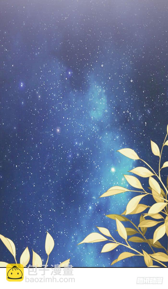 第三话(1/2)-第4话