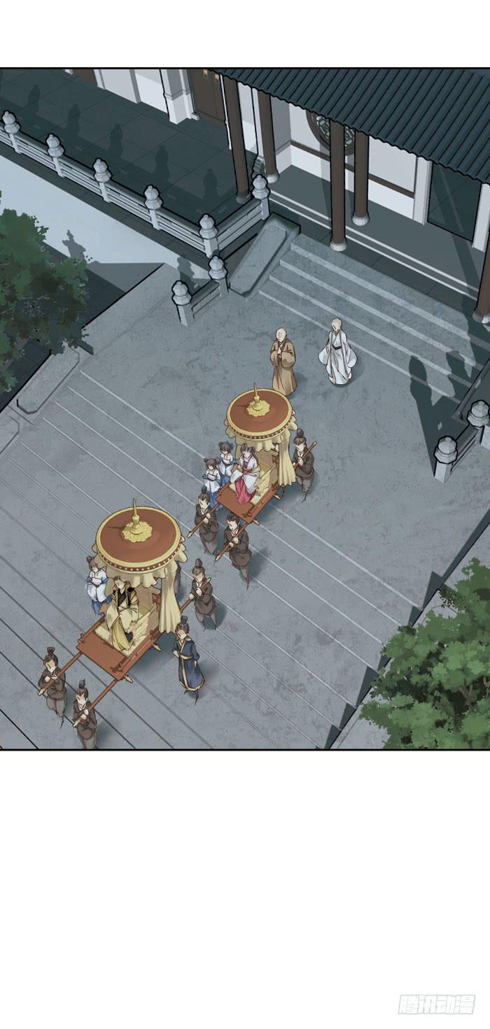 第三话(1/2)-第4话