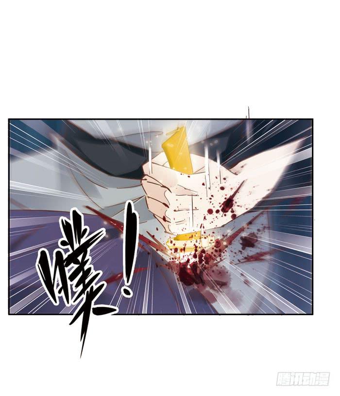 第三十一话-第32话