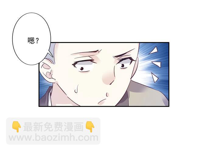 第三十一话-第32话