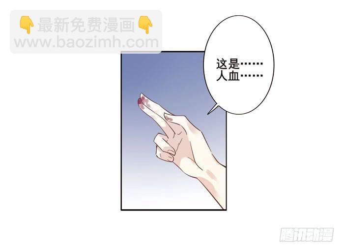 第三十一话-第32话