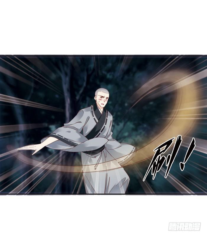 第三十一话-第32话