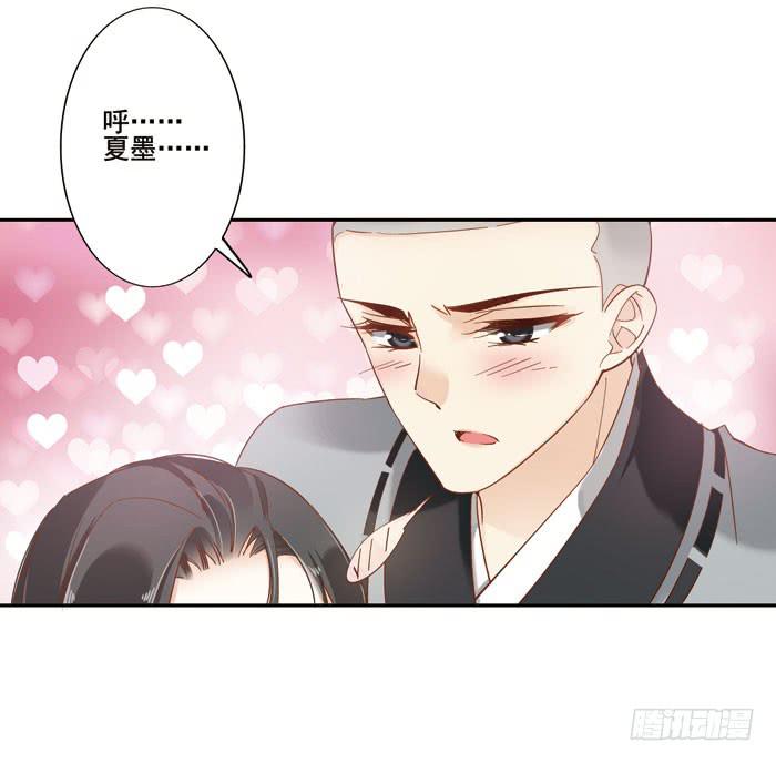 第三十一话-第32话