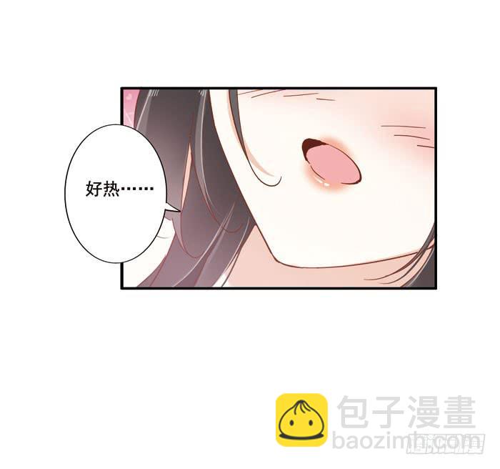 第三十一话-第32话