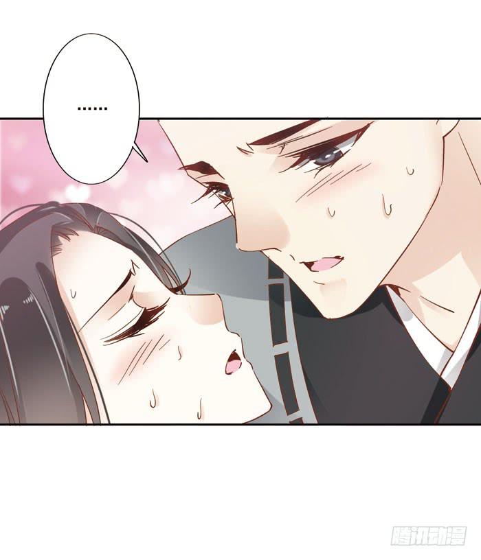 第三十一话-第32话