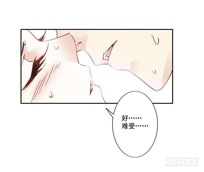 第三十一话-第32话