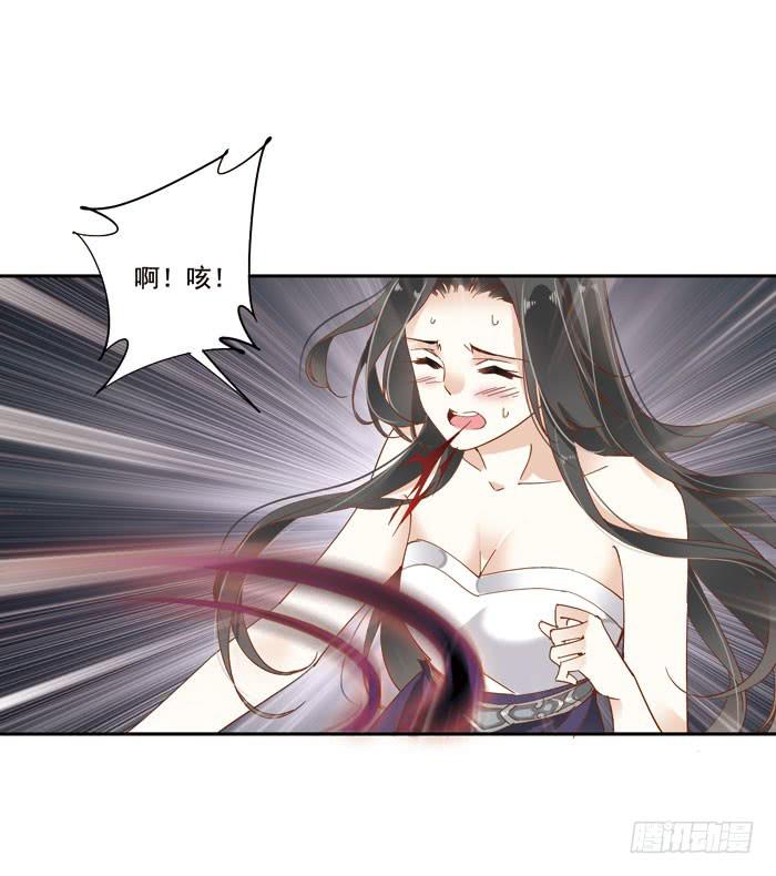 第三十三话(1/2)-第34话