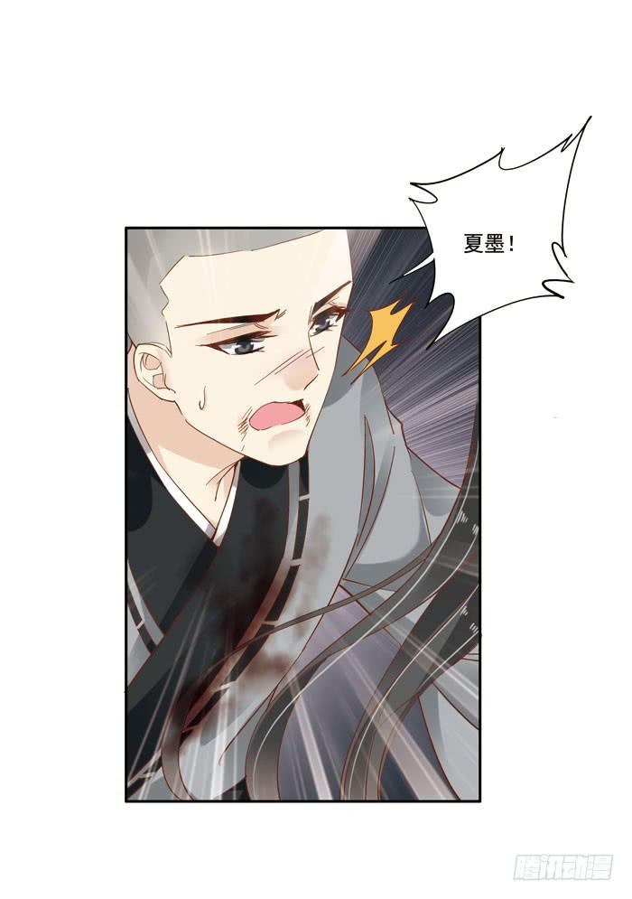 第三十三话(1/2)-第34话