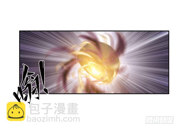 第三十三话(1/2)-第34话