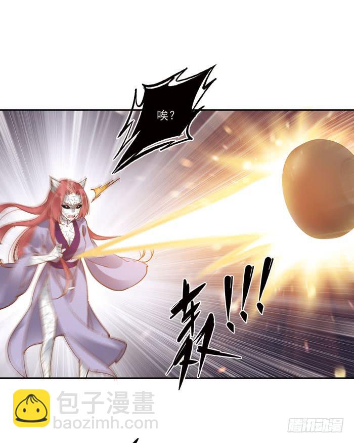 第三十三话(1/2)-第34话