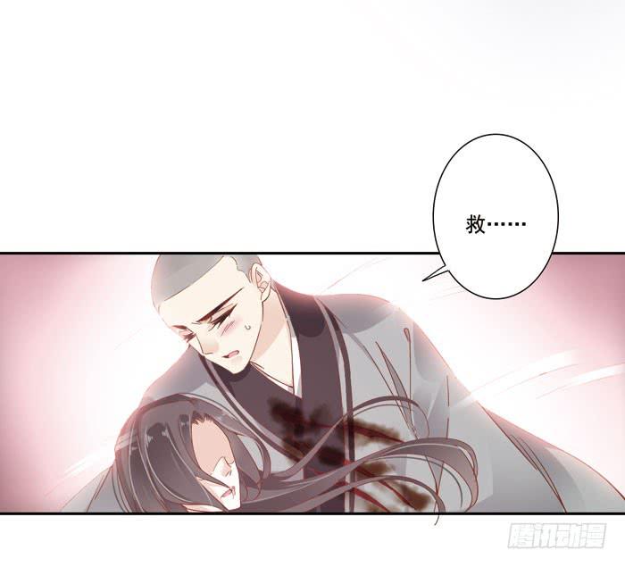 第三十三话(1/2)-第34话