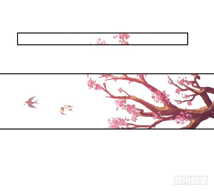 第三十三话(1/2)-第34话