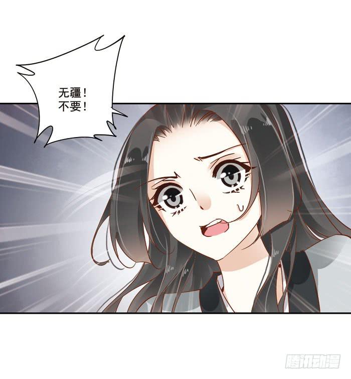 第三十三话(1/2)-第34话