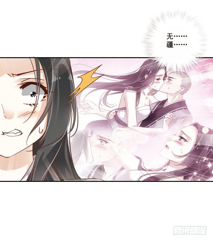 第三十三话(1/2)-第34话