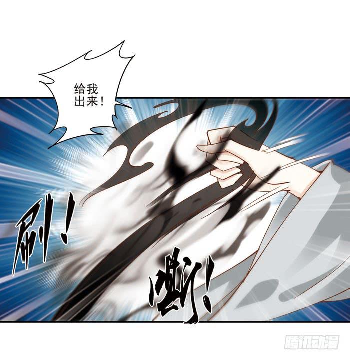 第三十五话(1/2)-第36话