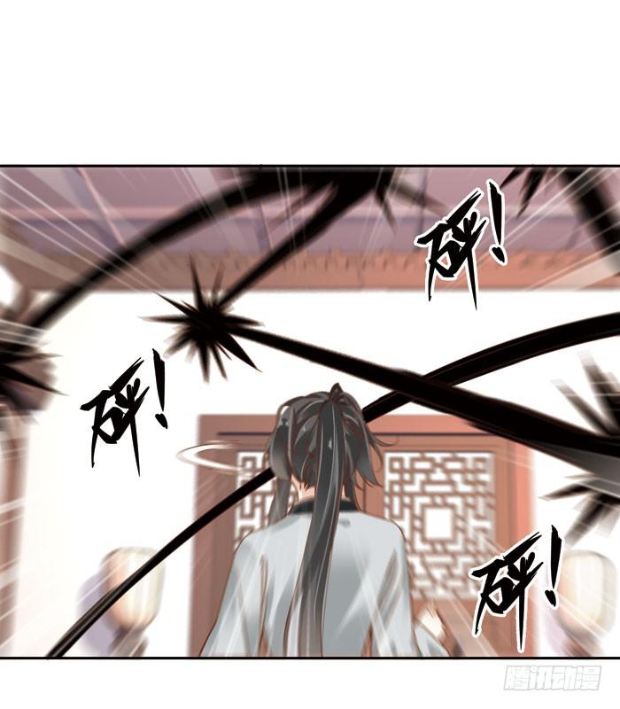 第三十五话(1/2)-第36话