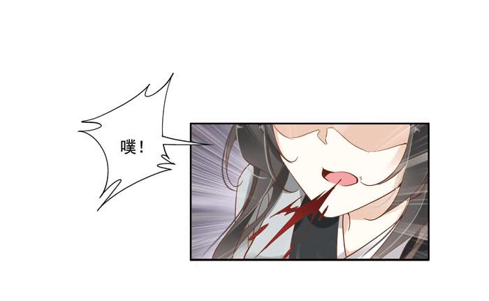 第三十五话(1/2)-第36话