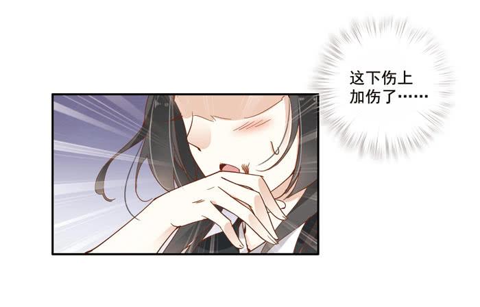 第三十五话(1/2)-第36话