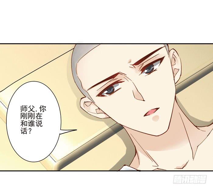 第三十五话(1/2)-第36话