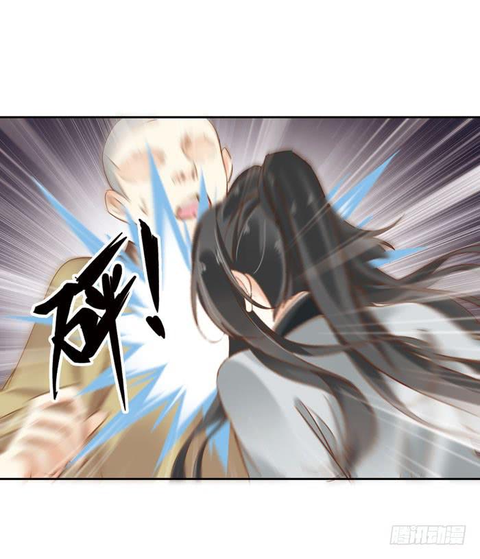 第三十五话(1/2)-第36话