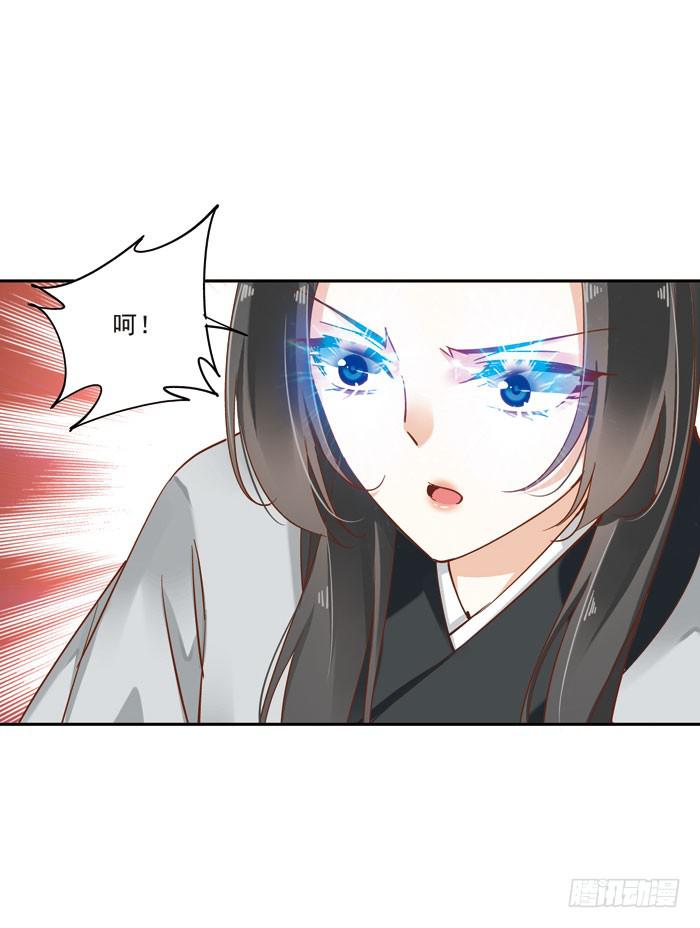 第三十五话(1/2)-第36话