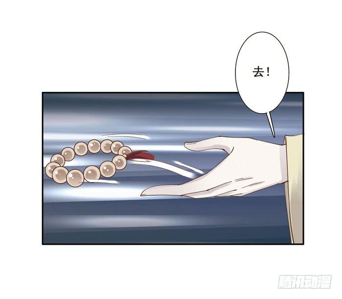 第三十七话(1/2)-第38话