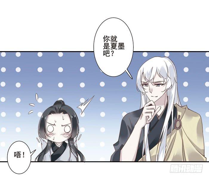 第三十七话(1/2)-第38话