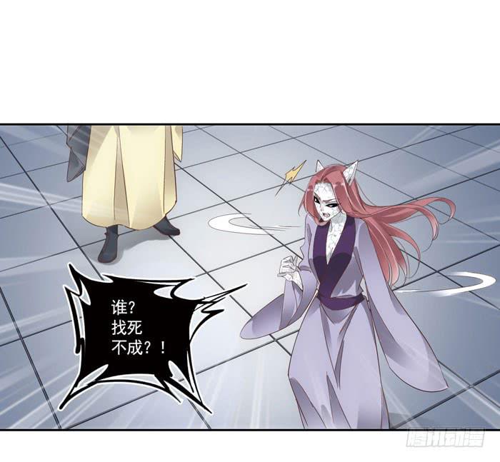 第三十七话(1/2)-第38话