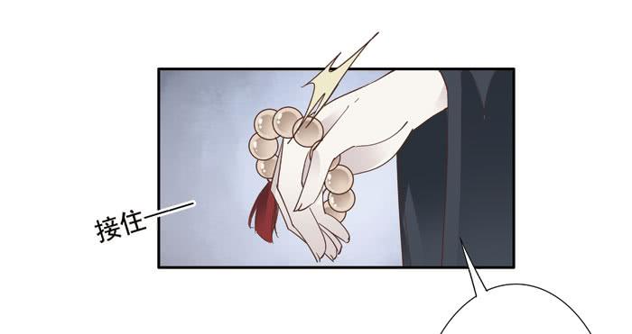 第三十七话(1/2)-第38话