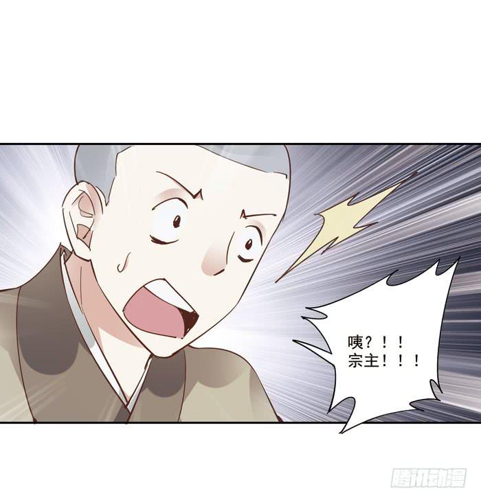 第三十七话(1/2)-第38话