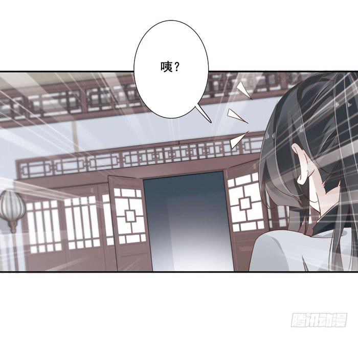 第三十七话(1/2)-第38话