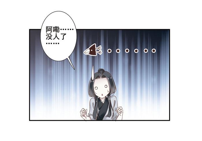 第三十七话(1/2)-第38话