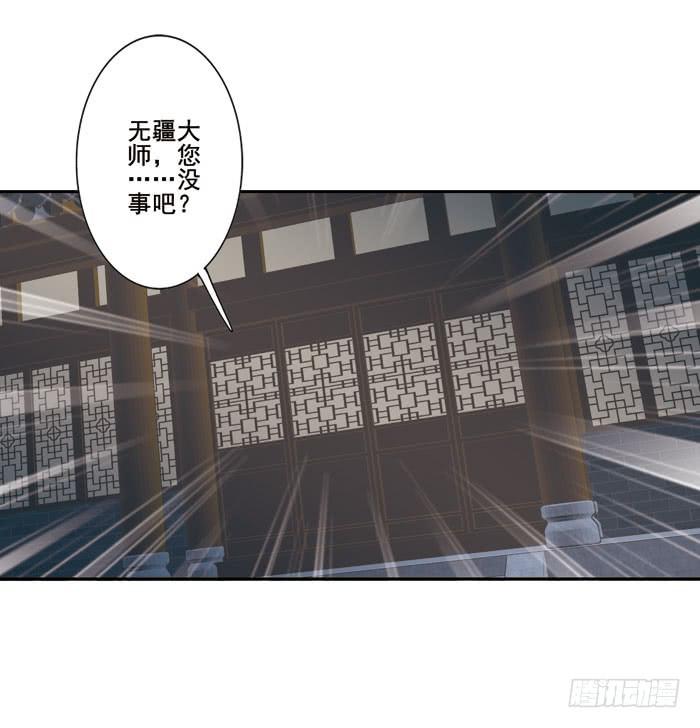 第三十七话(1/2)-第38话