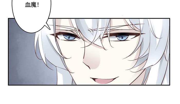 第三十七话(1/2)-第38话