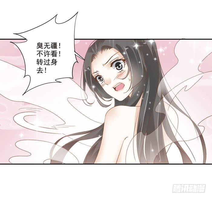 第三十九话(1/2)-第40话