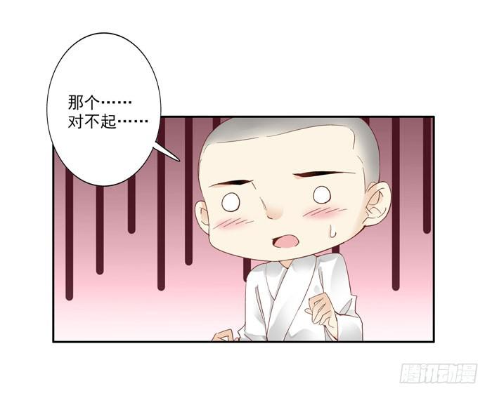 第三十九话(1/2)-第40话