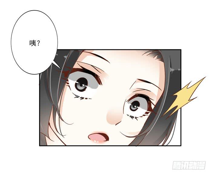 第三十九话(1/2)-第40话