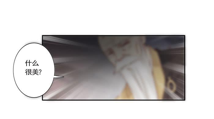 第三十九话(1/2)-第40话