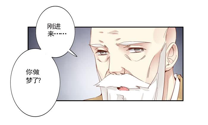 第三十九话(1/2)-第40话