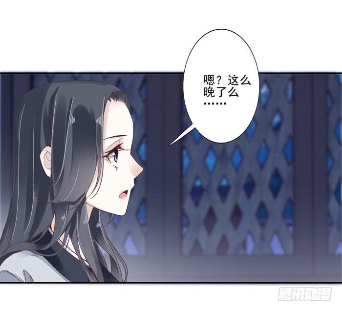 第三十九话(1/2)-第40话