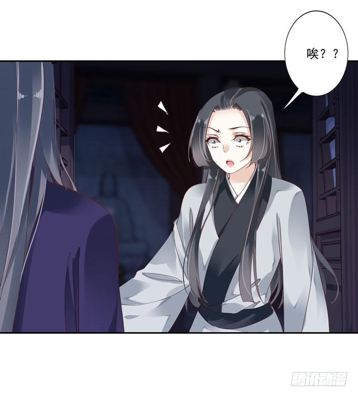 第三十九话(1/2)-第40话