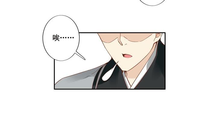 第四十一话(1/2)-第42话