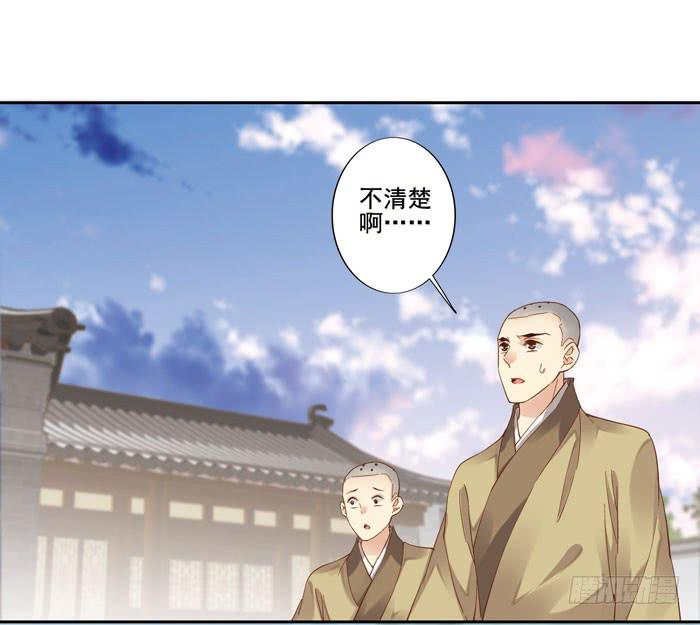 第四十一话(1/2)-第42话