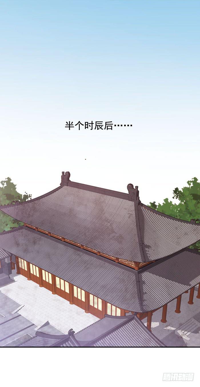 第四十一话(1/2)-第42话