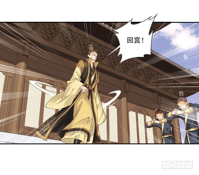 第四十一话(1/2)-第42话