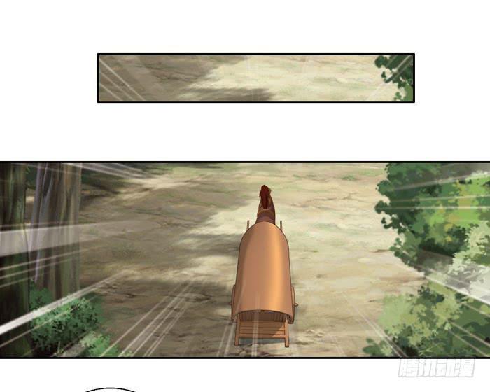 第四十一话(1/2)-第42话